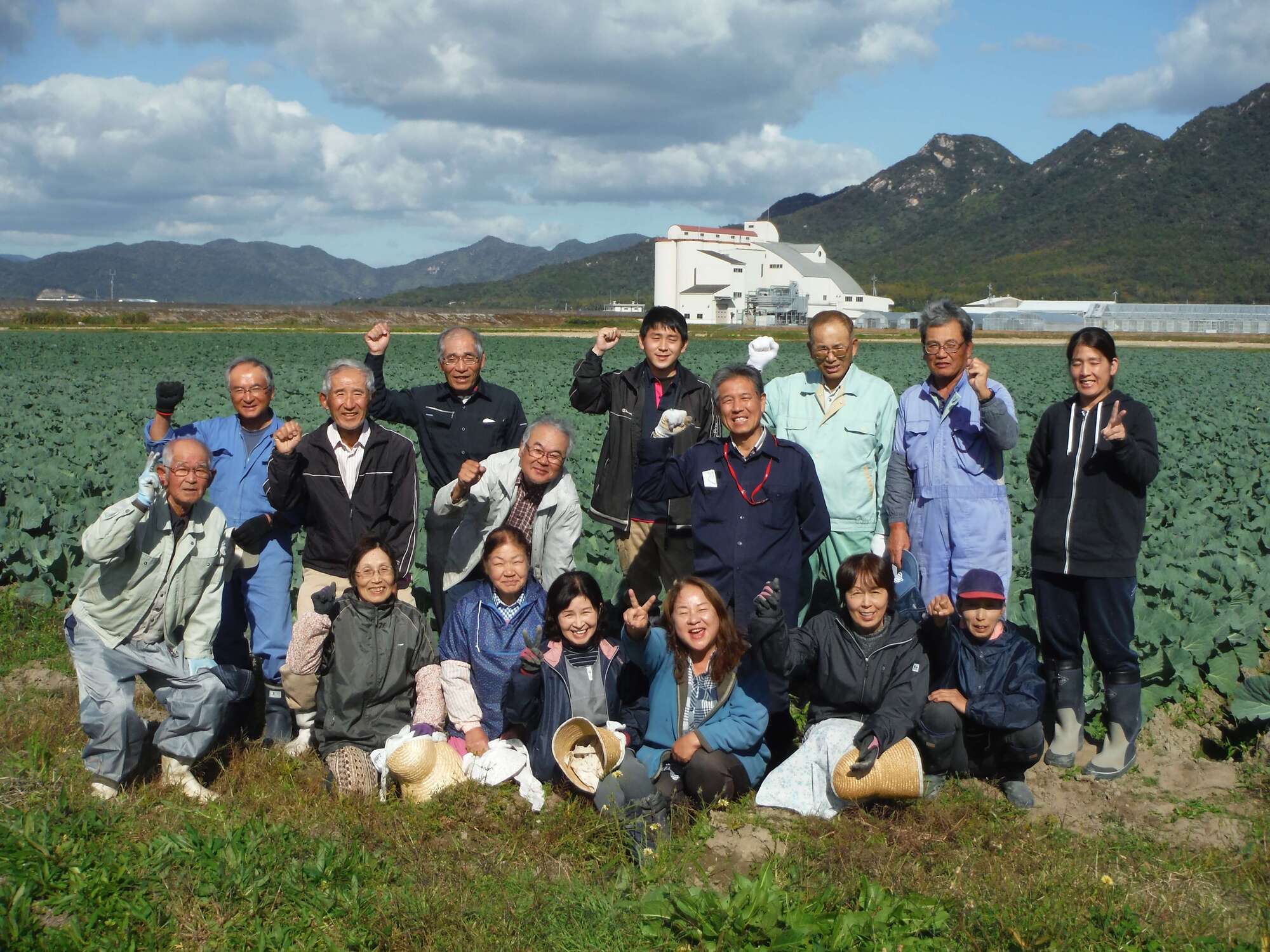 農事組合法人二島西